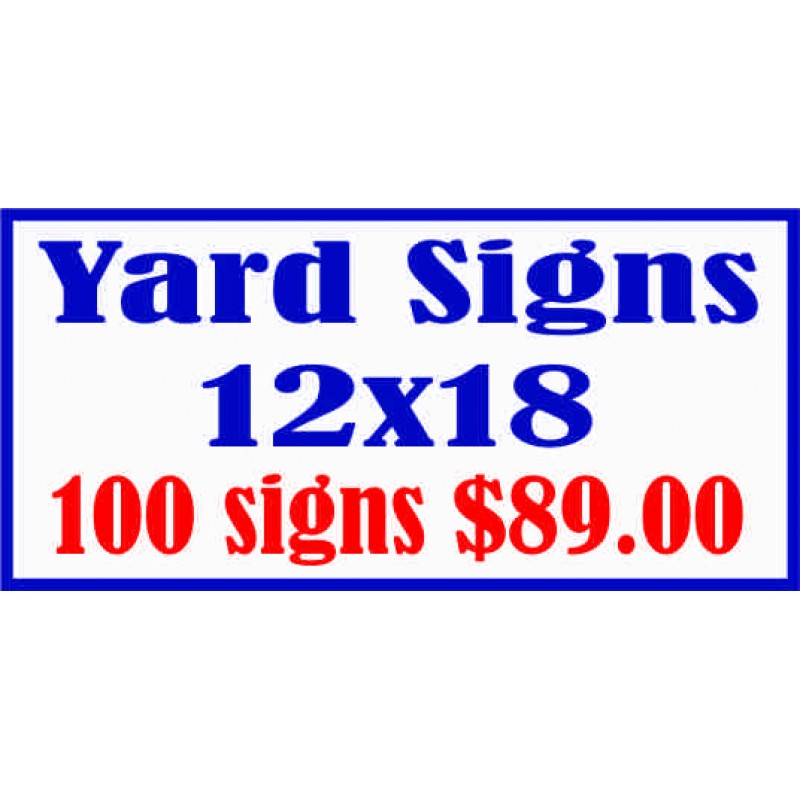 12x18-yard-signs-cheap-yard-signs-yard-signs-custom-yard-signs